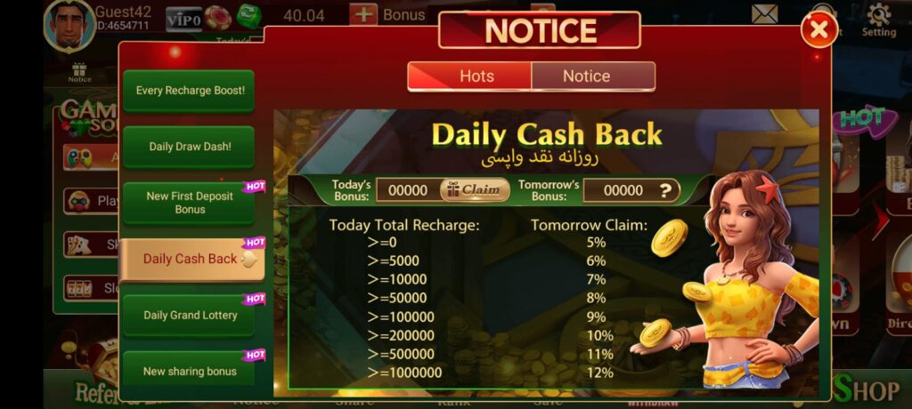 Ludo tiger game - download latest version for android in pakistan.