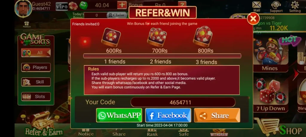 refer and earn screen of ludotiger game for new user